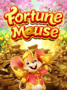 Automax88 ทดลองเล่น fortune-mouse